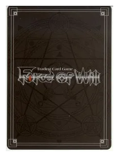 Force Of Will box art