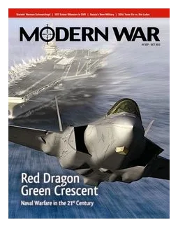 Red Dragon / Green Crescent box art