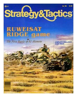 Ruweisat Ridge: The First Battle Of El Alamein box art