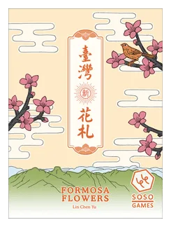 Formosa Flowers box art