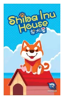 Shiba Inu House box art