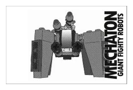 Mechaton: Giant Fighty Robots box art