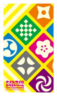 Nine Tiles Extreme box art