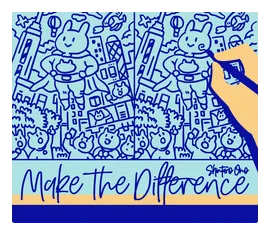 Make The Difference box art