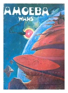 Amoeba Wars box art