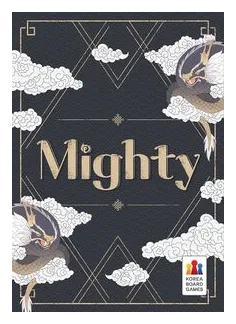 Mighty box art