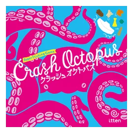 Crash Octopus box art