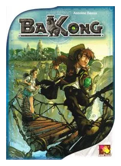 Bakong box art