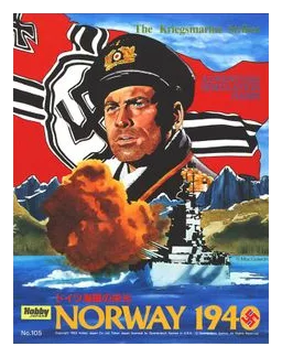 Norway 1940: The Kriegsmarine Strikes box art