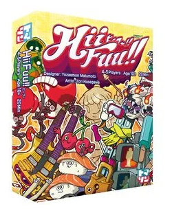 ????!! (hii Fuu!!) box art
