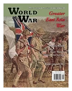 Greater East Asia War box art