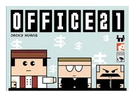 Office 21 box art