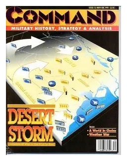 Desert Storm: The Mother Of All Battles box art