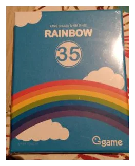 Rainbow 35 box art