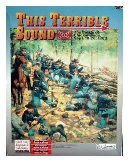 This Terrible Sound box art