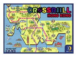 Crossroll Hong Kong box art