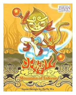 Mountain Of Inferno box art