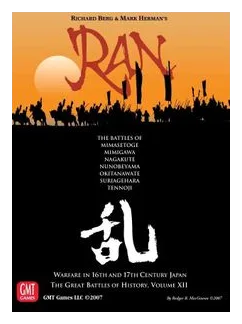 Ran box art