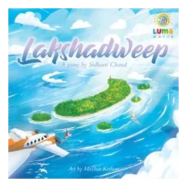 Lakshadweep box art
