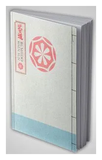 Bushido: Risen Sun box art