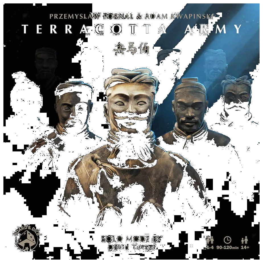 Terracotta Army box art