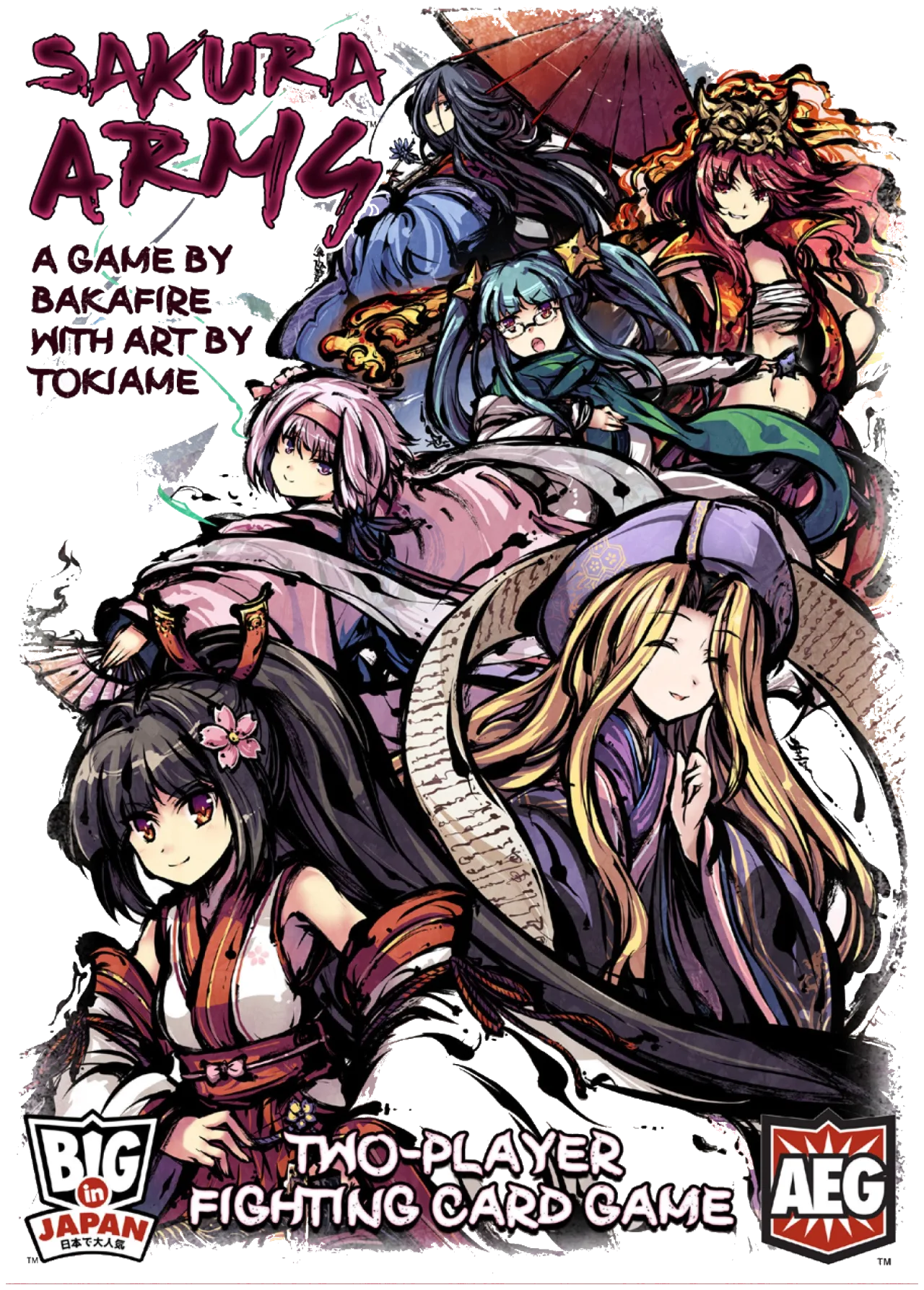 Sakura Arms box art