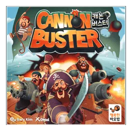Cannon Buster box art