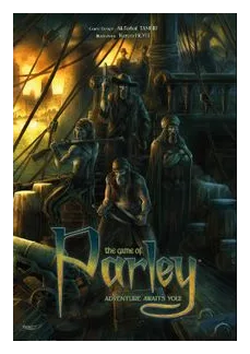 Parley box art
