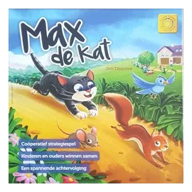 Max box art