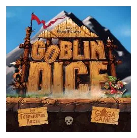 Goblin Dice box art