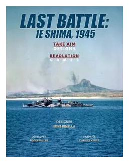 Last Battle: Ie Shima, 1945 box art